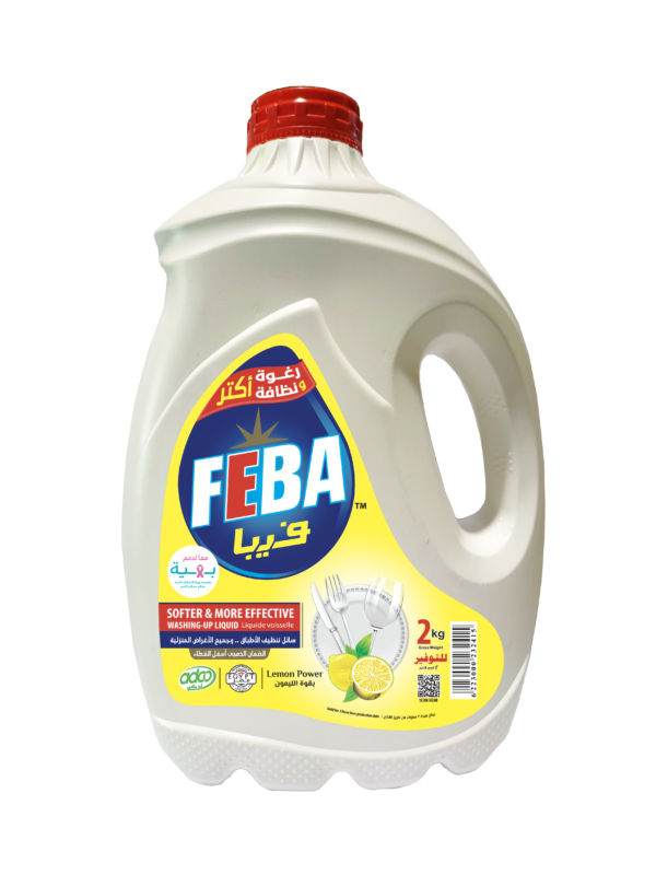 2 kg FEBA WUL Lemon