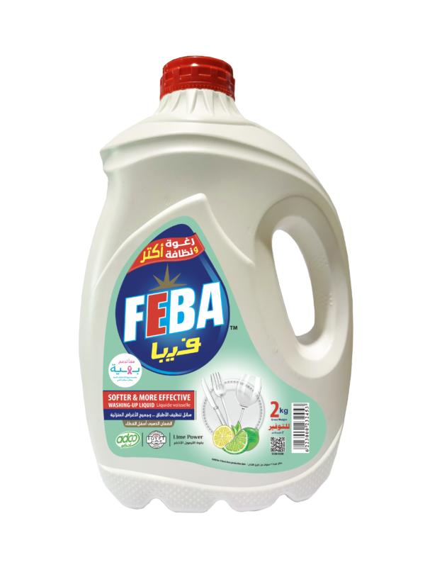 2 kg FEBA WUL Lime