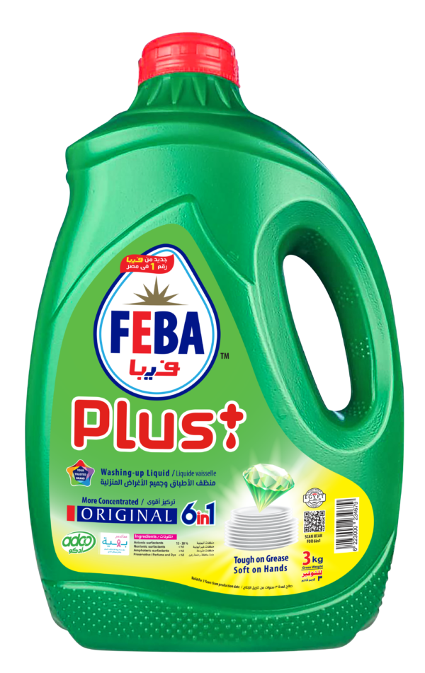 3 Kg FEBA WUL Plus+ , Original with Lemon Scent