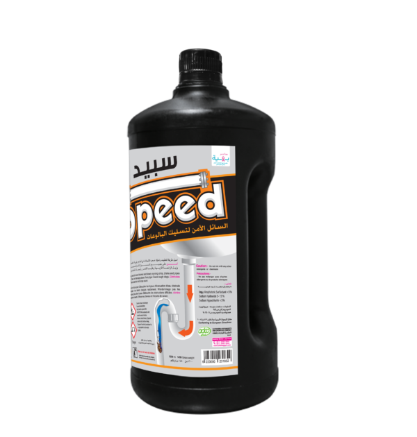 Speed Liquid Drain Opener 1200ml