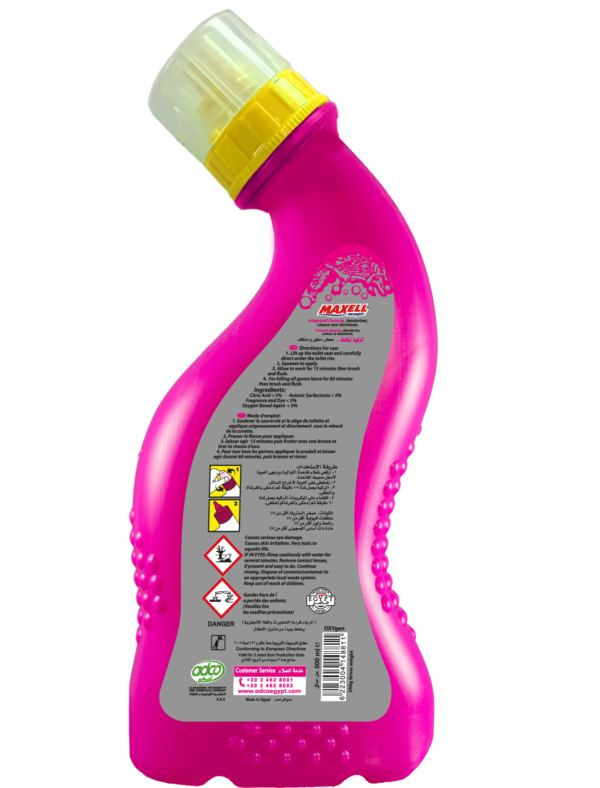 W.C Cleaner 500ml Oxy B