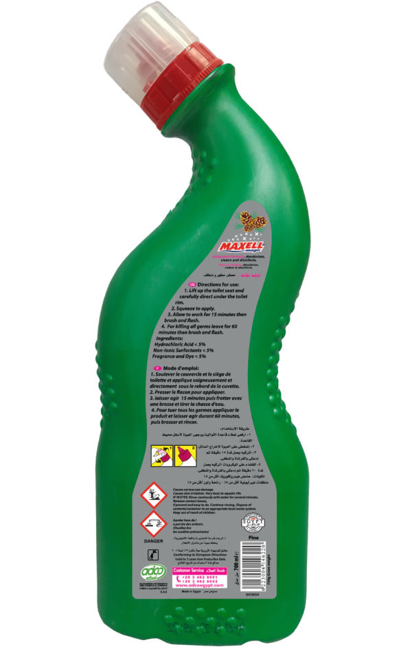 W.C Cleaner 700ml Pine B